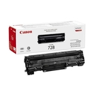 Συμβατό Toner Canon CRG-046 Μαύρο