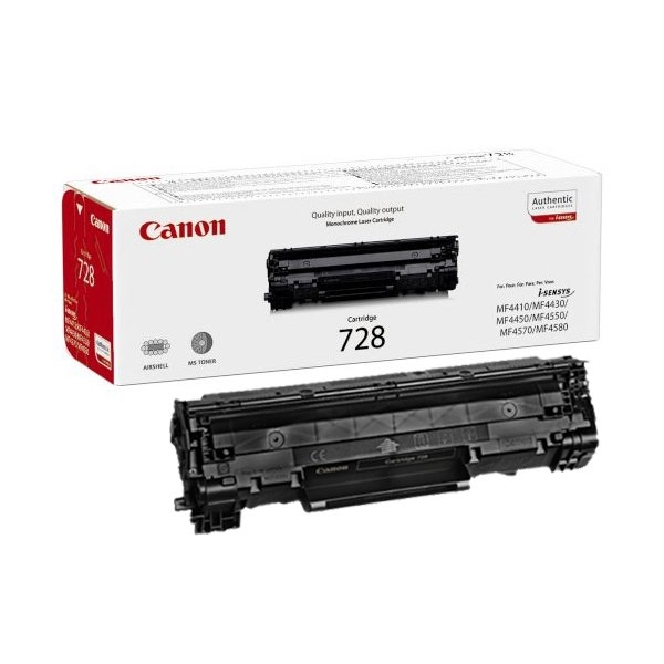 Συμβατό Toner Canon CRG-046 Μαύρο