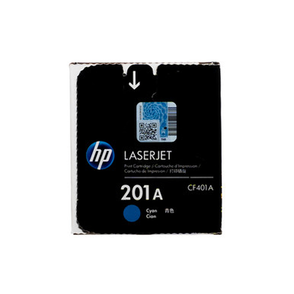 Συμβατό Toner HP 201A (CF401A) Κυανό